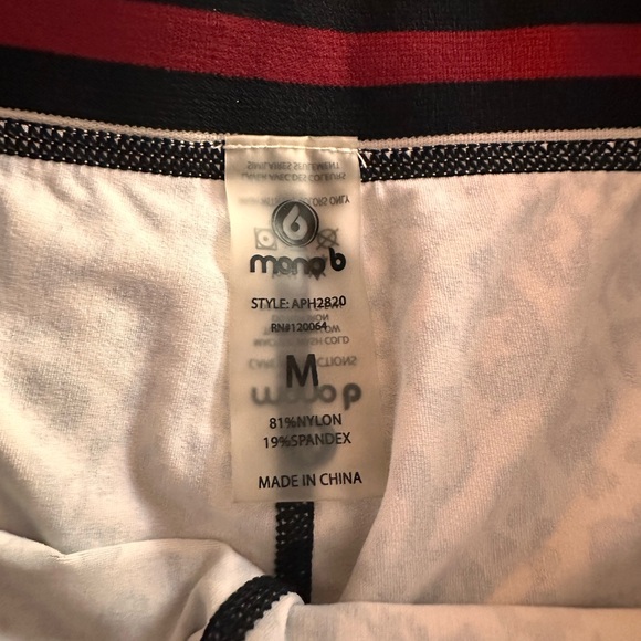 Mono B Snow Leopard Striped Band High Waist Leggings, size M - Picture 3 of 4